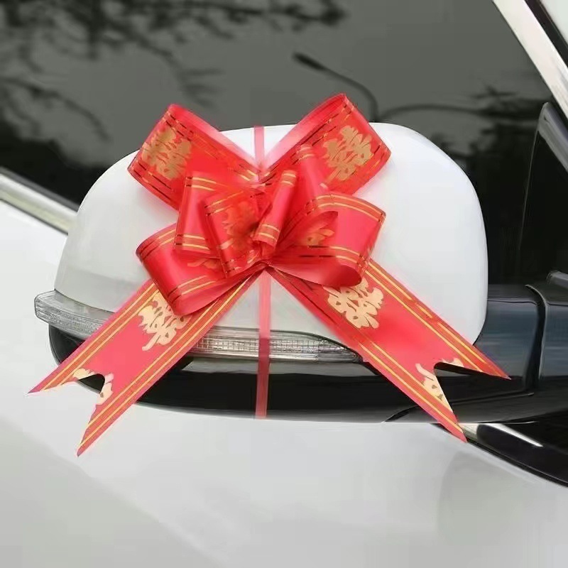 크고 두꺼운 모델 - 큰 빨간색 행복한 단어