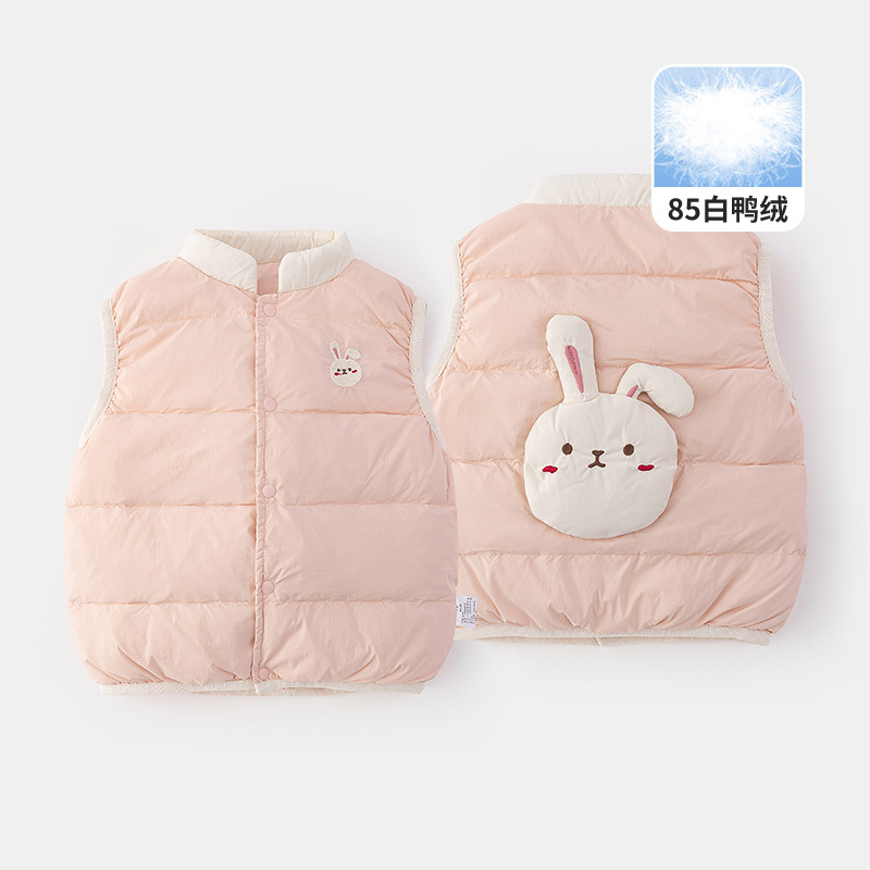 Baby down vest 2025 winter new style, girls' white duck down sleeveless coat, baby lightweight down jacket 5609