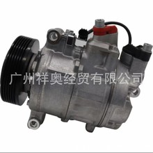 ���ñ���5ϵ�����յ�ѹ����DCP05062 447190-9950 437100-5210