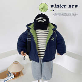 风之谷2024冬季新款童装儿童韩版连帽摇粒绒外套男童撞色加厚上衣
