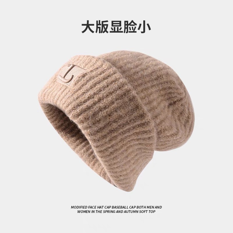 暖防寒针织大头围护耳针织抽绳包头帽堆堆帽子女秋冬季卷边百搭款|undefined