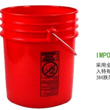 ����5GALԴ�^���SPPG�T��Ͱ ��ʽ����Ͱ18L���� ����������Ͱ