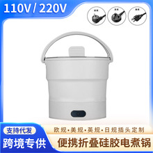 110V220V��Ӣ�WҎС�ۯB���z�������б�y����늻����偟�ˮ��