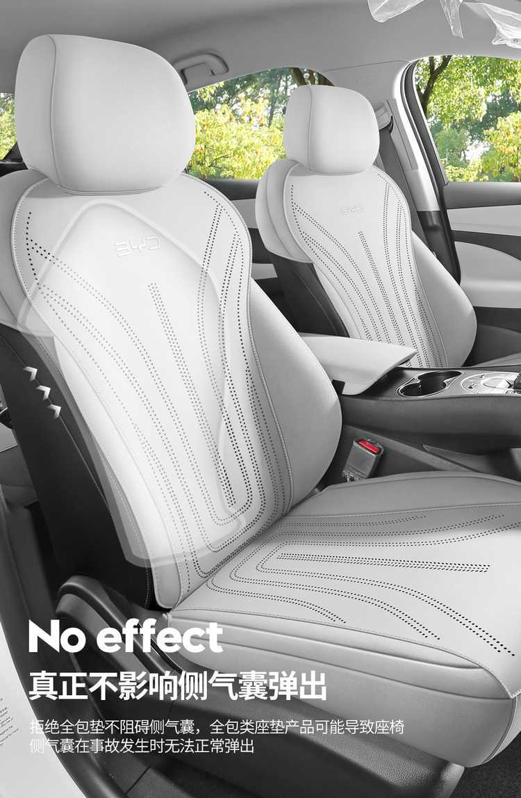 Byd Hiace 06Dmi/Ev Car Seat Cushion Half-Pack Rams Suede Special Seat Cover for All Seasons