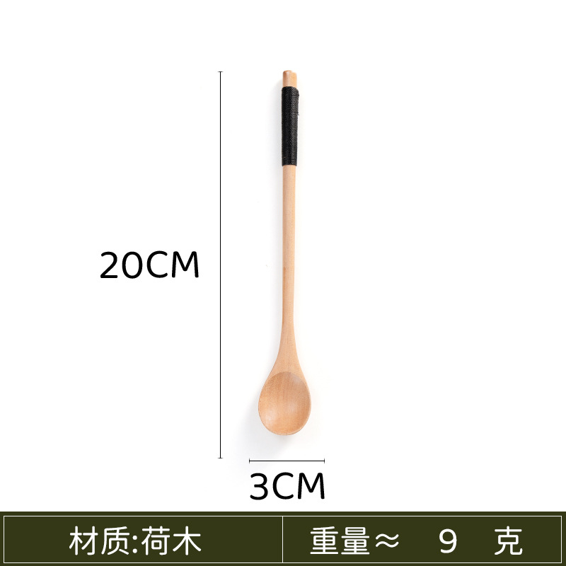 XC-MCH002