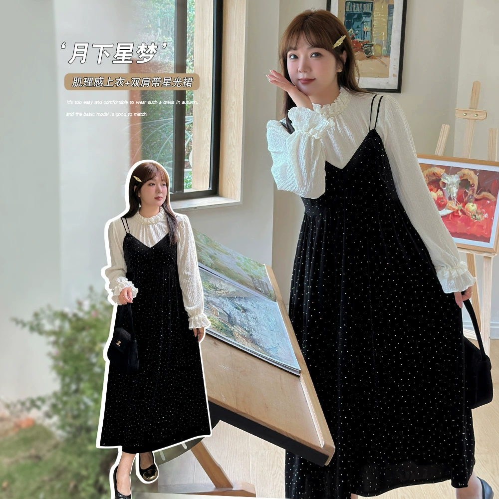 7881 Платье Xuanchen Autumn Plus Size для полных женщин, элегантное длинное платье-двойка с бретельками со стразами для женщин-BFD