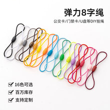 diy�ֹ����8���ɾo�K��ɫU�P�����K���G���K���㹫���T�������K