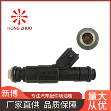 �m��춼��Շ�����53032701AA 0280158020 FJ474���F���������l