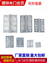 1��2��2.5��3��4��Ӻ��F���ľ�T��������q机���z朹̶��g�