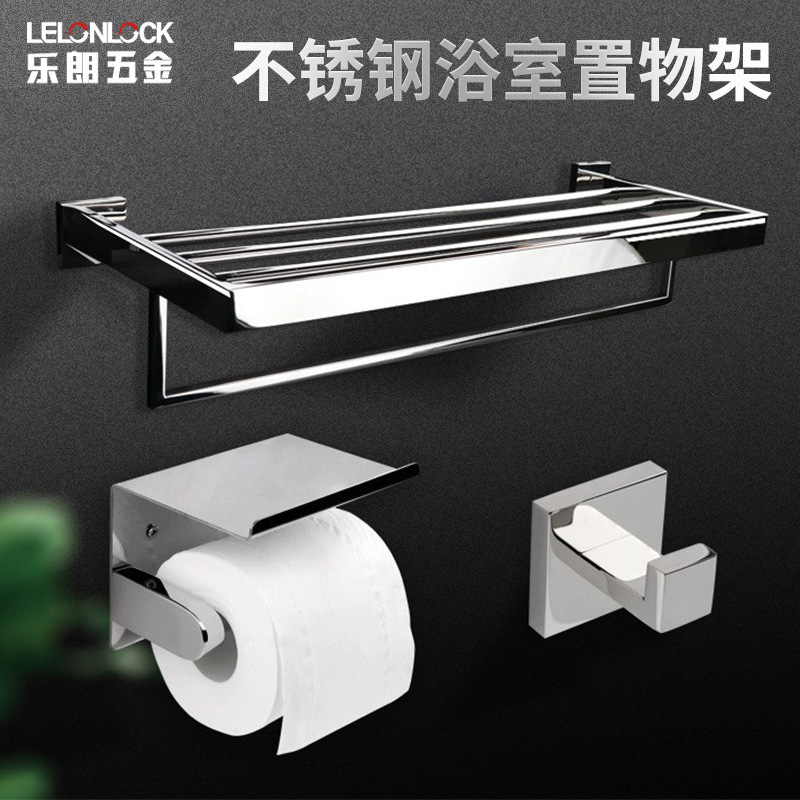 Toallero de Acero Inoxidable 304 Brillante para Baño de Hotel, Estante de Almacenamiento, Toallero de Baño, Portarrollos de Papel, Gancho para Ropa