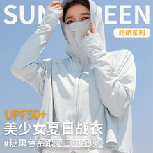 ��}�ļ����z��������⾀�̿��Bñ�L���ɫ�ļ����׷�����Ů����