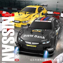 跨境热销四驱漂移Rc car遥控灯光赛车高速比赛竞速车 Gtr模型玩具