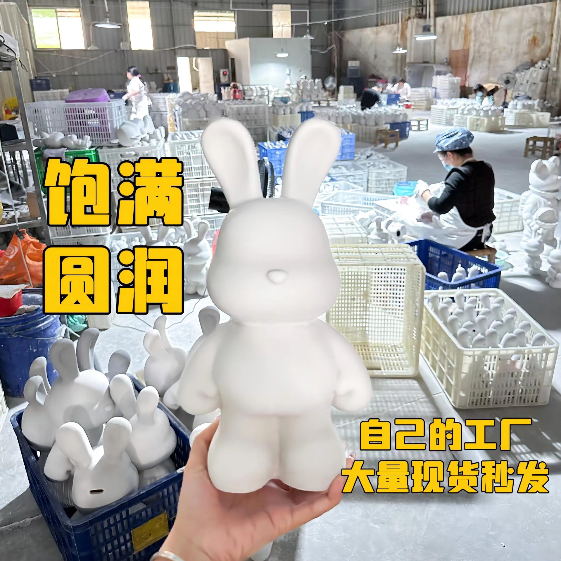 수지 유체 드래곤 멋진 곰 빌딩 블록 곰 우주 비행사 행운의 고양이 흰색 배아 DIY 유체 수제 돼지 저금통 장식품