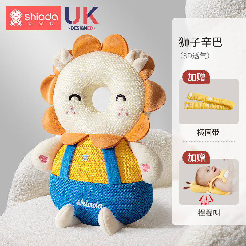 Protector de cabeza, almohada anti-caída de dibujos animados para bebés, almohada anti-caída para bebés pequeños, almohada protectora para niños, almohada transpirable