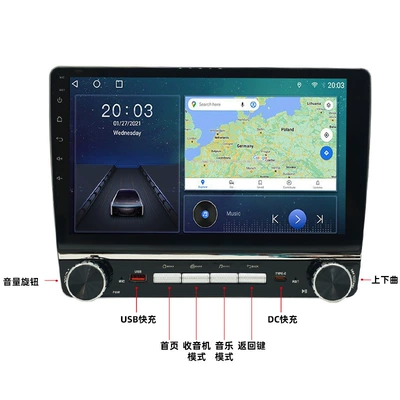 10.1inch Car Navigation Carplay DVD Navigation