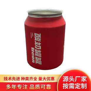 250ml cans heat shrinkable film, heat shrinkable label