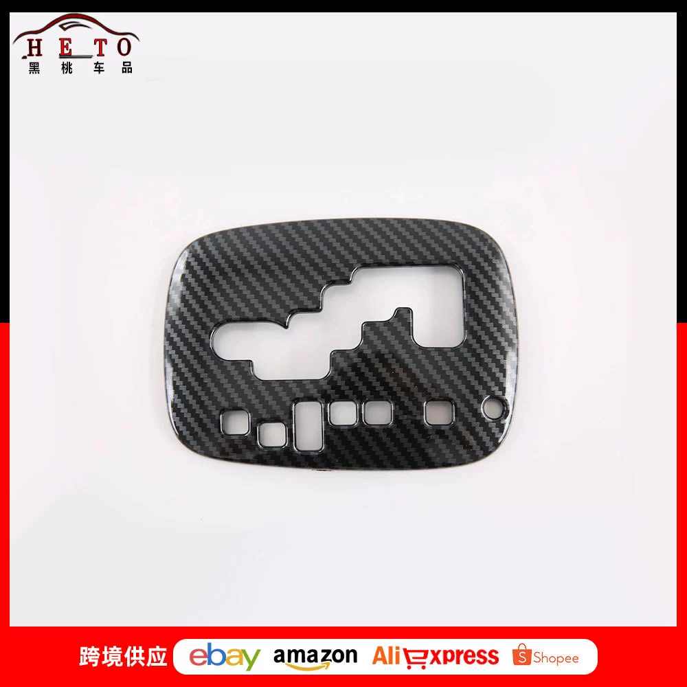 Подходит для 19 модификаций интерьера Toyota RUSH