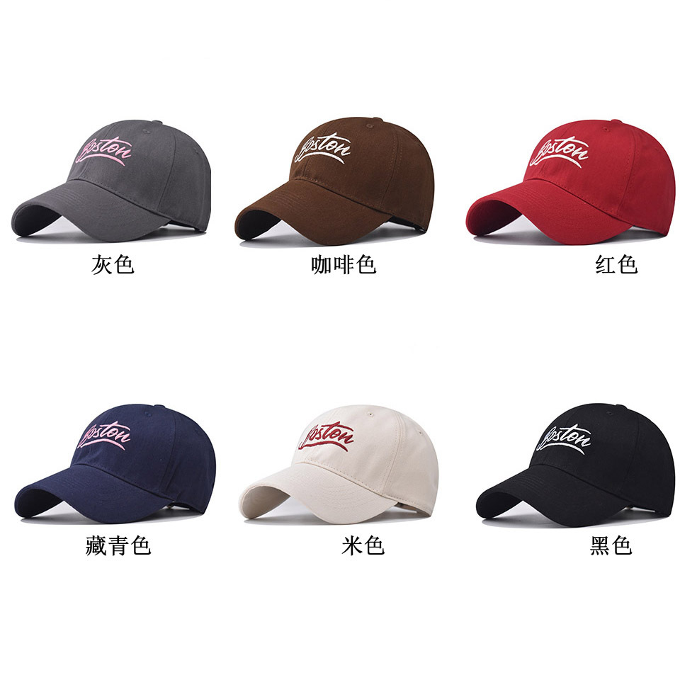 Nuevo algodón transfronterizo al aire libre bordado sombrero de béisbol para hombres y mujeres personalidad sombrero de boca de pato