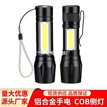 羳Ͳ늱yⳬLm⌣ö๦ܑ