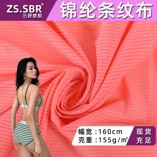 155ƽ���˱��z�pɫ�g�l���ٸ����Ӿ�l�y���l�y�R������