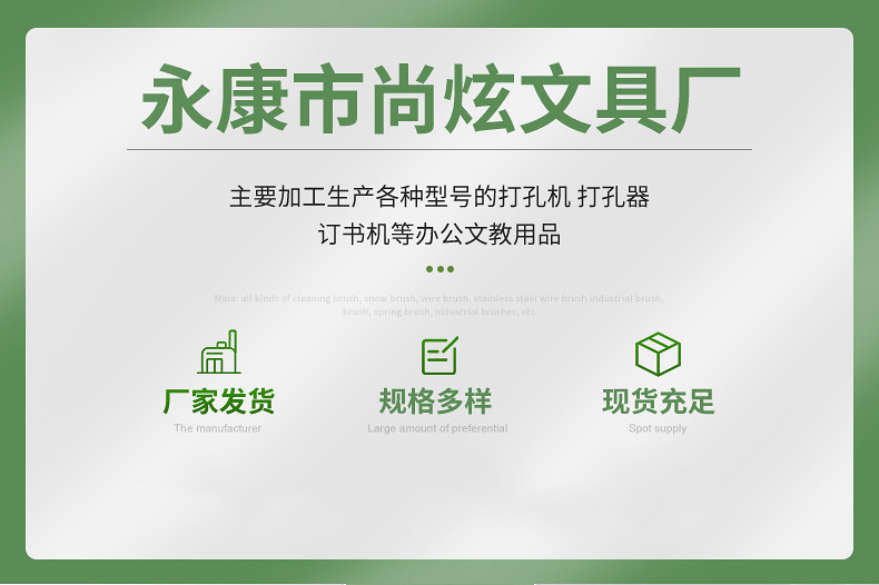 微信图片_20221212111157