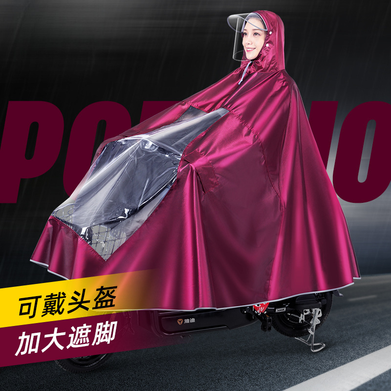 Electric Motorcycle Raincoat, Long Full-Body, Enlarged and Thickened, Women's Single-Person Rain Poncho for Riding, Storm-Proof Electric Motorcycle Raincoat, Long Full-Body, Enlarged and Thickened, Women's Single-Person Rain Poncho for Riding, Storm-Proof
