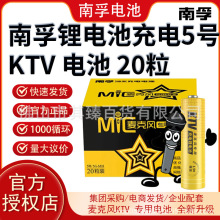 ����䇿ɳ�KTV�o�������LԒͲ�ɳ��늳�5̖20���늳�1.5V���