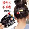 Children's non-slip cute bangs, hairgrip for princess, hair accessory, hairpins, no hair damage