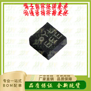 BMA421 Bosch LGA-12 Attitude Sensor/Gyroscope Original genuine goods