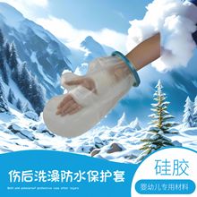 ϴ���ˮ������o������Ů�ɻ�����ڱ����׶���һ���Է��̷�ˮ��