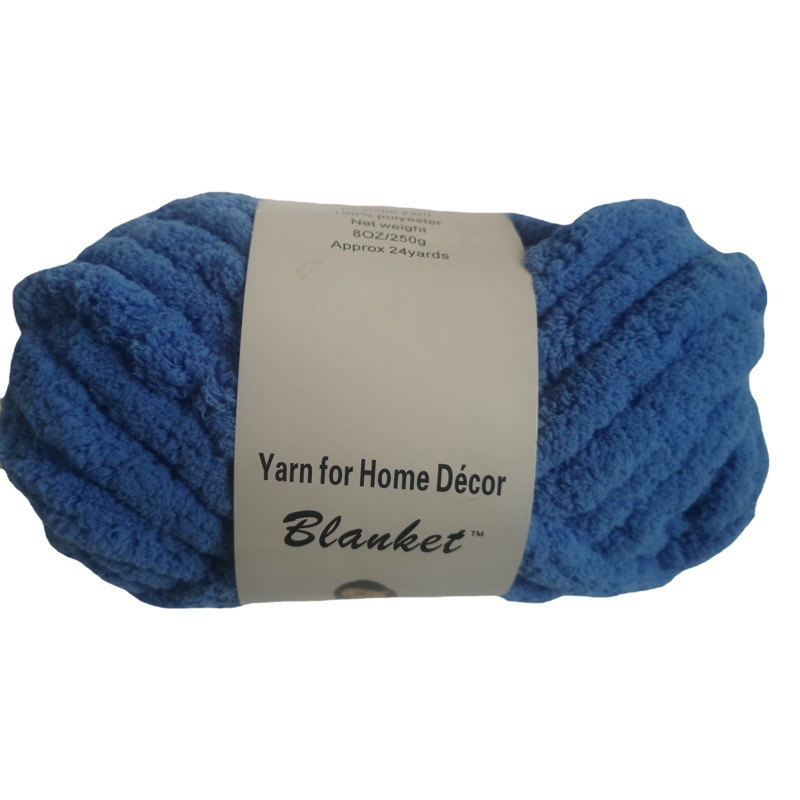 Amazon DIY manta de chenilla sub-hilo grueso hilo de lana de Islandia lana gruesa tejida a mano cojín almohada animal nido