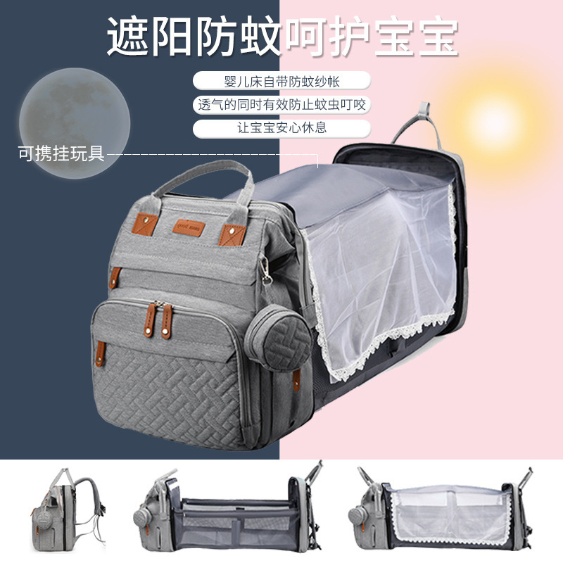 Portable Crib Bag Cross-Border New Large-Capacity Lightweight Mother and Baby Bag Multifunctional Baby Folding Bed Bag