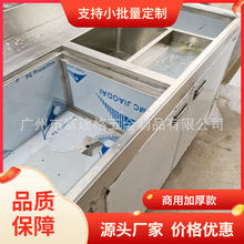 �S�Ҳ��P�ˮ��ϴ����βۏN������ˮ�����ò���ϴ���̨����V��