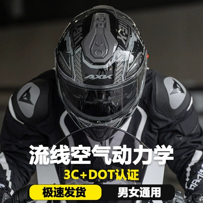 Motosiklet kaskı (dəbilqə) Men, Winter Warm Motorcycle Flip-Up