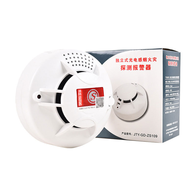 家庭用煙感知器 天井設置型 民間用火災煙感知器 消防専用独立型煙感知器|undefined