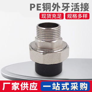 ���{���~����20-110PE��������^PE��z����̼��bPE���Y�ܼ�