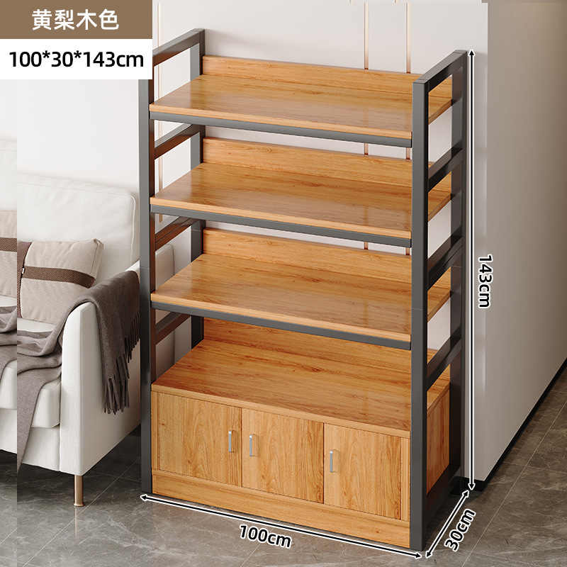 Peral amarillo + marco negro de cuatro capas 100cm