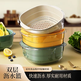保鲜盒、饭盒;盘;蒸笼、蒸格