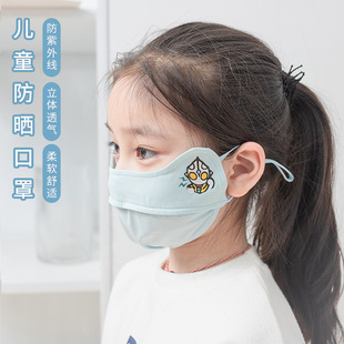 �¿ͨ��ͯ������־W�t���w͸����z�����ļ�����W���������l