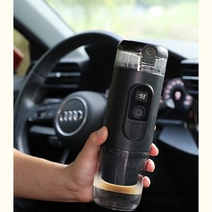 New Cross-Border Wireless Heated Espresso Machine Powder Capsule Charging Portable Outdoor Travel Car Home Electric
