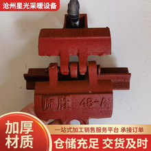 直接扣件玛钢铸铁脚手架连接件对接旋转十字卡扣钢管建筑扣件批发