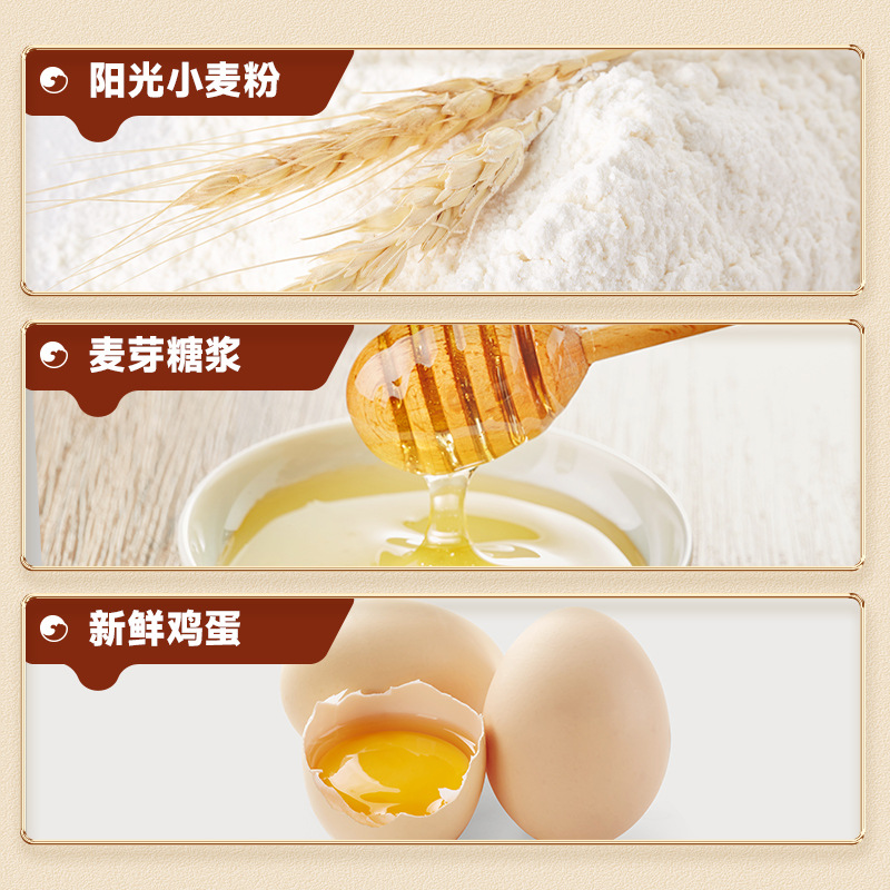 Bibizan Milk Yellow Cheese Flow Heart Crisp Egg Crisp Snow Mei Niang Bread Whole Box Breakfast Snacks Snacks Snacks Snacks