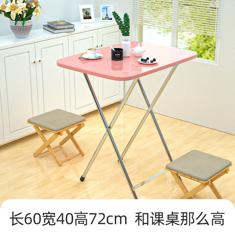 折叠桌子出租屋桌子租房家用餐桌摆摊便携户外宿舍吃饭桌子学习桌|undefined