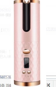 クロスボーダー携帯型usb充電自動巻き器多機能スマート無線液晶怠け者巻き棒メーカー|undefined