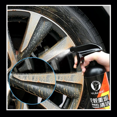 Cleaning/curing agent – aluminum alloy cleaner spray