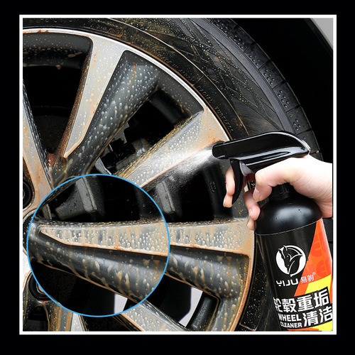 Wheel cleaner to clean car rust, decontaminate tire rims, remove rust, iron powder, aluminum alloy cleaner spray