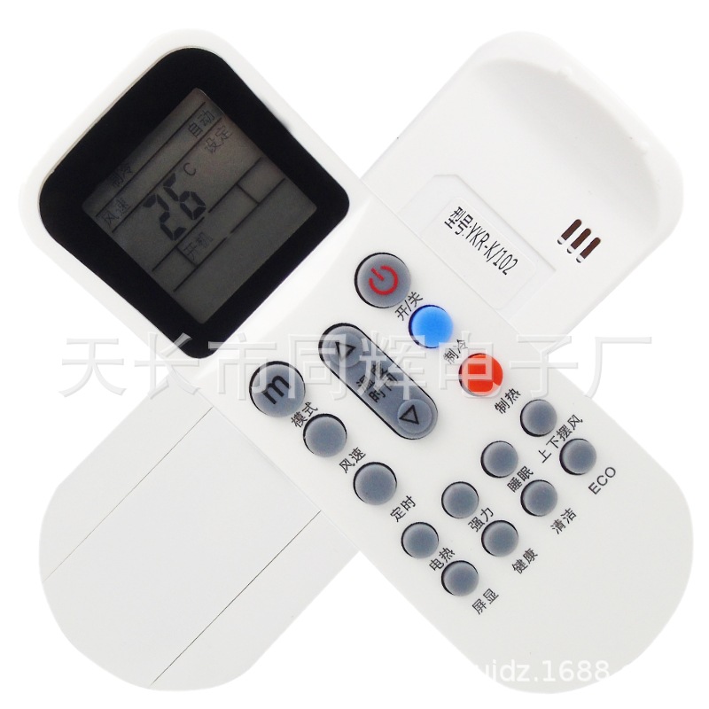 奥克斯空调遥控器板YKR-K 112 304 302 102