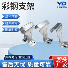 �����֧��820/760/470����\���Y֧��䓽Y��֧�ܰ��ۻ���֧��