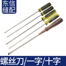 �p�x�C�S�޹���ʮ���ݽz��һ���ݽz����X�܇���әC�p�x�C���