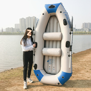 Thickened Inflatable Fishing Rubber Boat, 2-Person Small Fishing Boat, 3-Person Kayak, 4-Person Inflatable Boat, Life-Saving Kayak, Extra Thick and Wear-Resistant